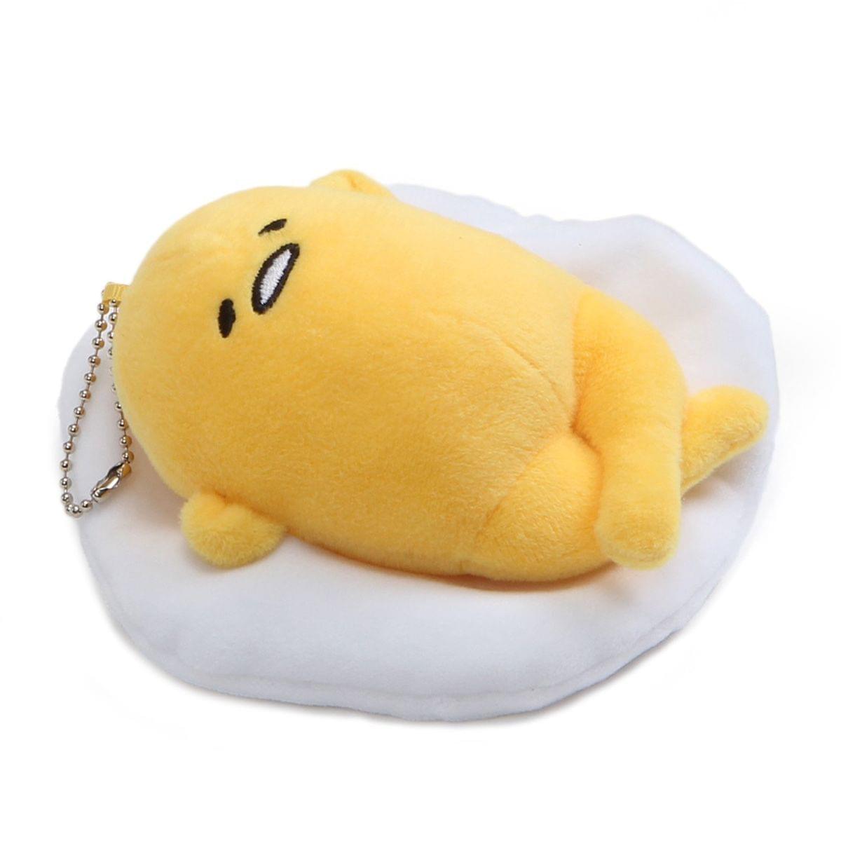 Gudetama 4" Plush Key Chain: Lazy Egg Sunny Side Up
