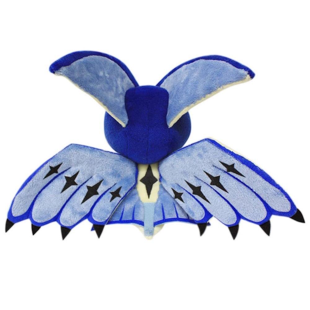 Monster Hunter 8" Collectible Plush: Legiana
