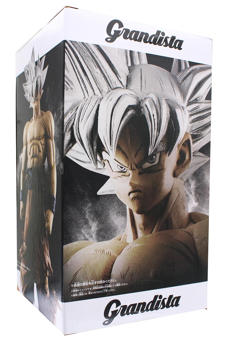 Dragon Ball Super Grandista Resolution of Soldiers 11-Inch Figure: Son Goku #3