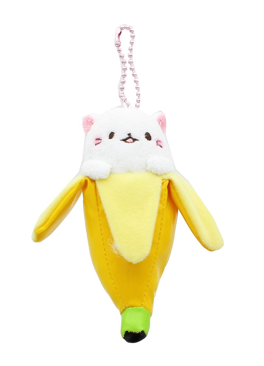 Calico bananya plush hotsell