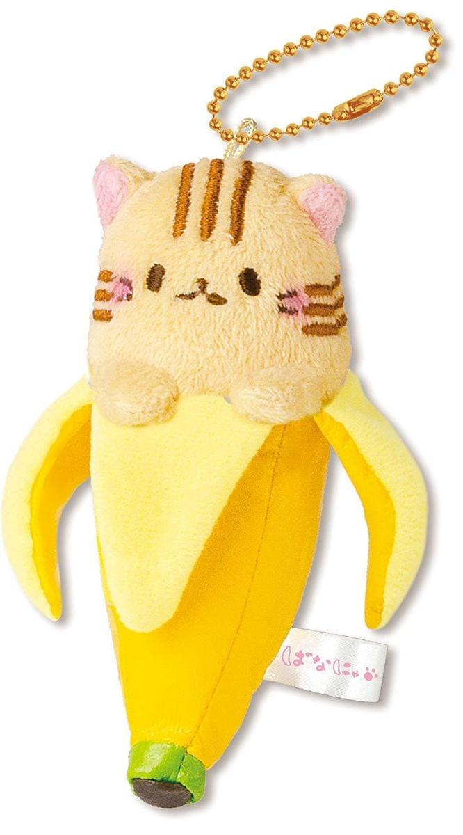 Bananya 4" Plush Keychain: Tora