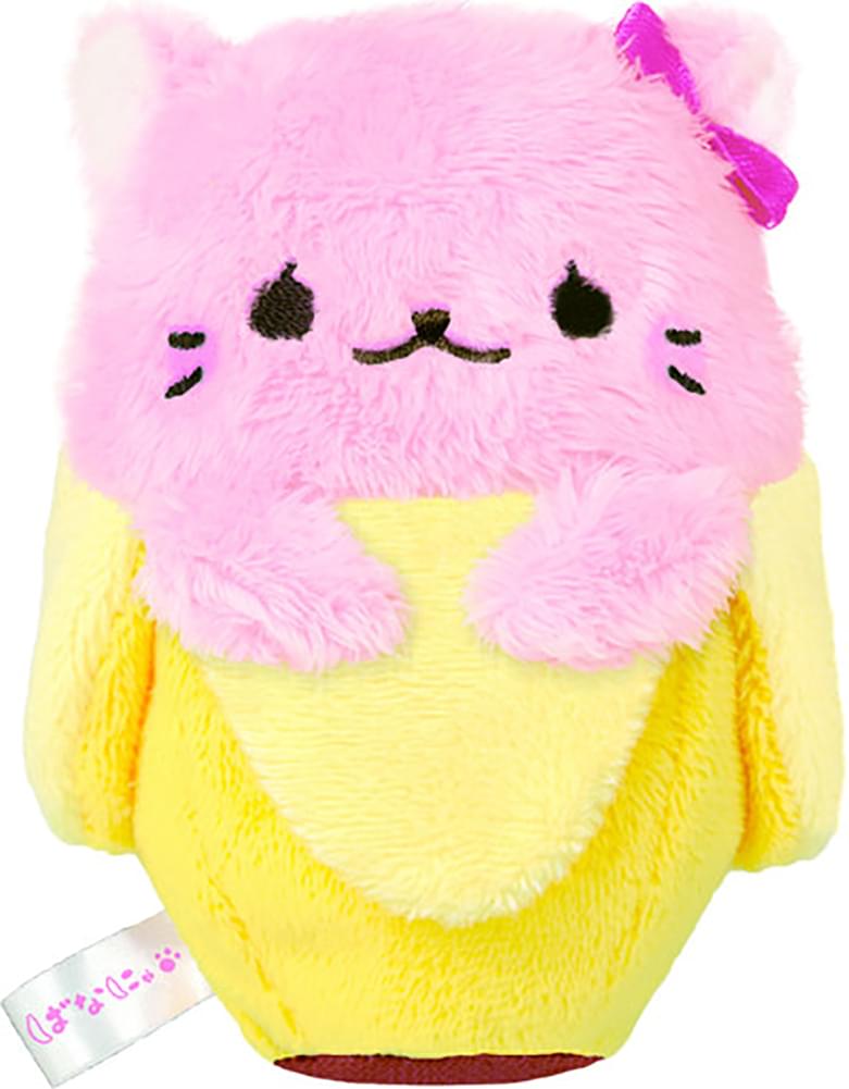 Bananya 4.5" Beanie Plush: Bananya-ko