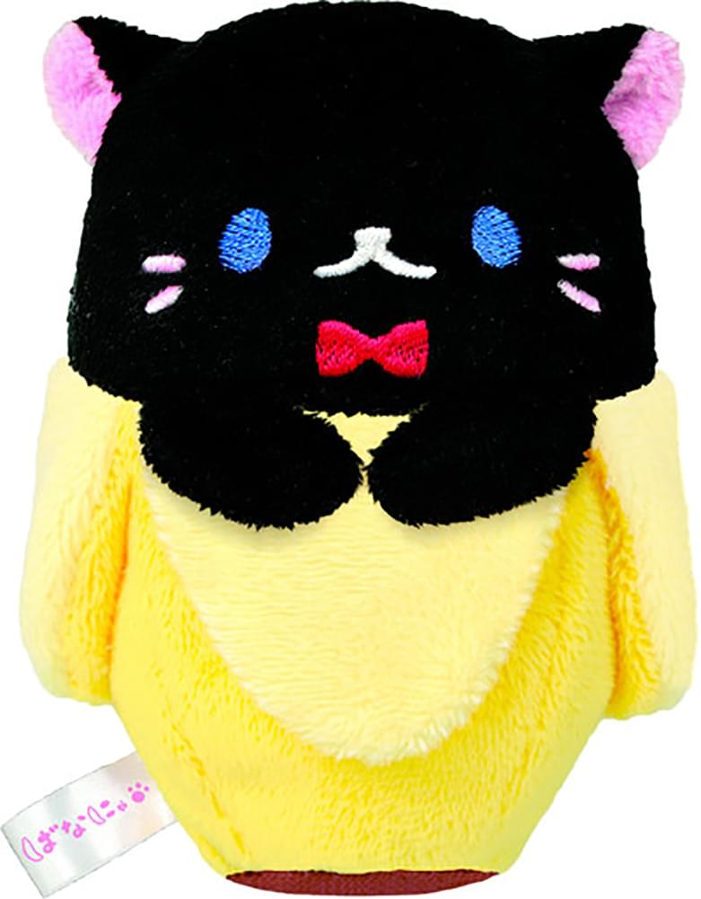 Bananya 4.5" Beanie Plush: Kuro