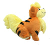 Pokemon Growlithe 8-Inch Plush