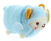 Prime Plush 6" Stuffed Animal with Sound Fluffy Sheep Blue