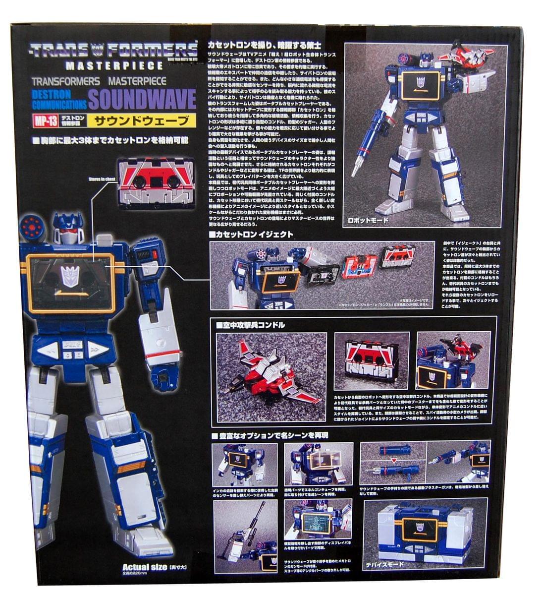 Transformers MP-13 Soundwave Masterpiece - ToynkDownUnder