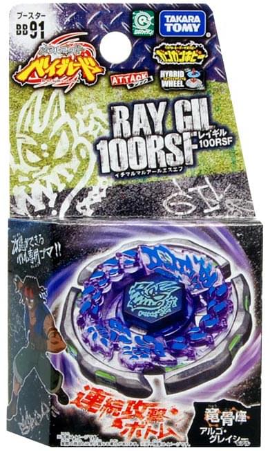 Beyblade Metal Booster Ray Gil 100RSF BB-91