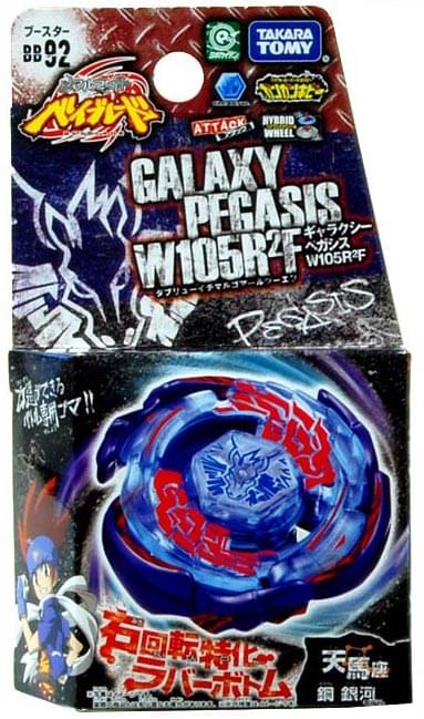 Beyblade Metal Galaxy Pegasis Booster W105R2F BB-92
