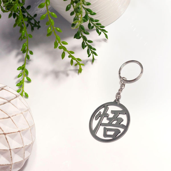 Dragon Ball Z Collectibles